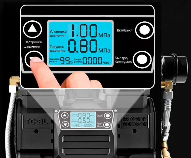 LCD LCD